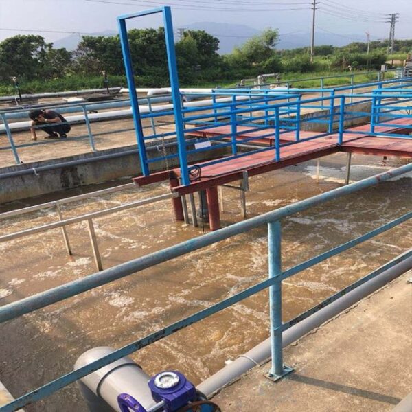 MBBR Wastewater Treatment