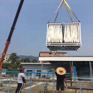 Wastewater treatment plant