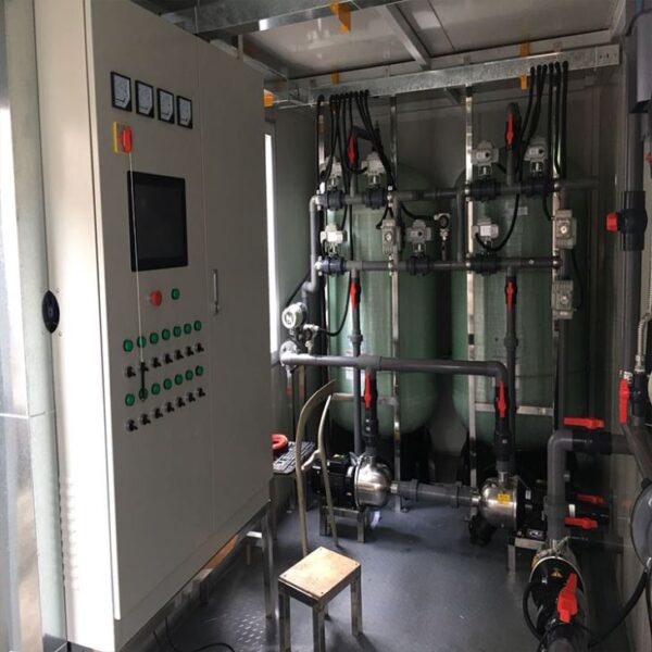 Wastewater Treatment Engineering