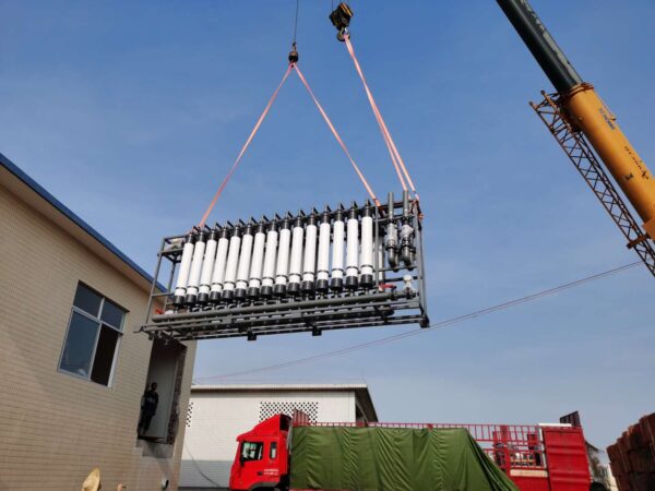 Hollow Fiber Ultrafiltration Membrane Systems