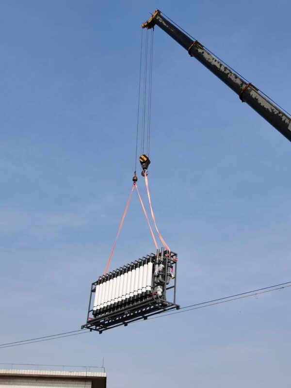 Ultrafiltration System