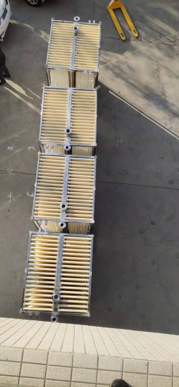 MBR Membrane Bioreactor