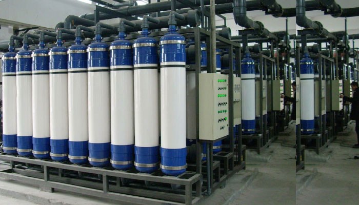 ultrafiltration water treatment