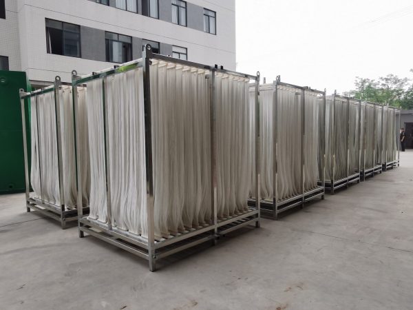 Aerated biofilm membrane for water treatment