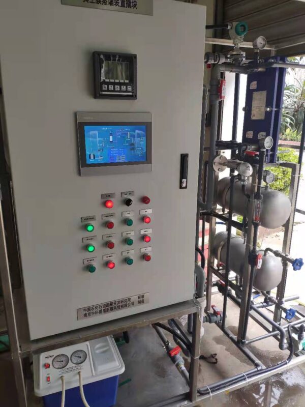 Membrane distillation package plant