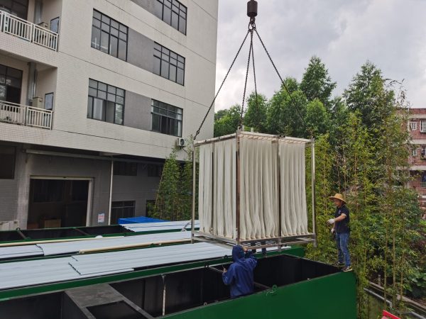 MABR membrane aeratioin treatment process